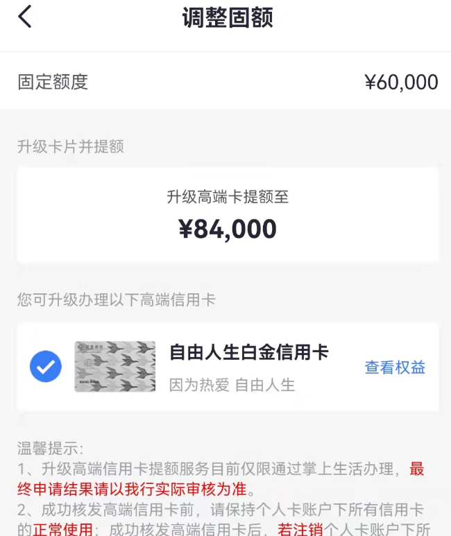 QQ图片20220227115653.png