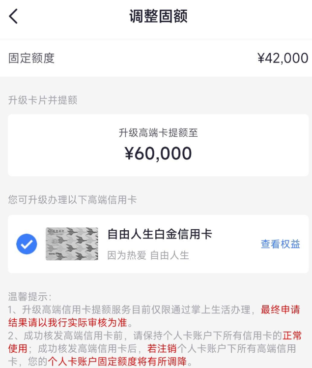 QQ图片20220227115707.png