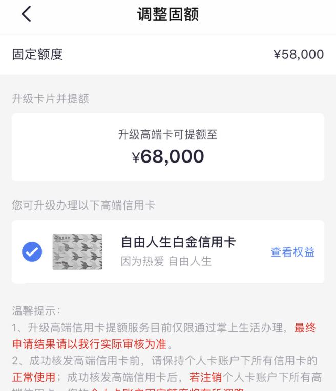 QQ图片20220227115718.png