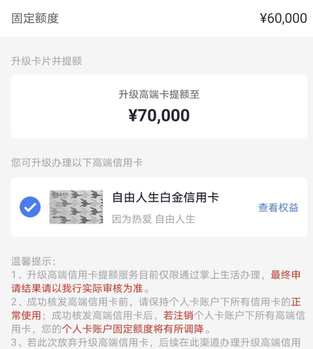 QQ图片20220227115731.png