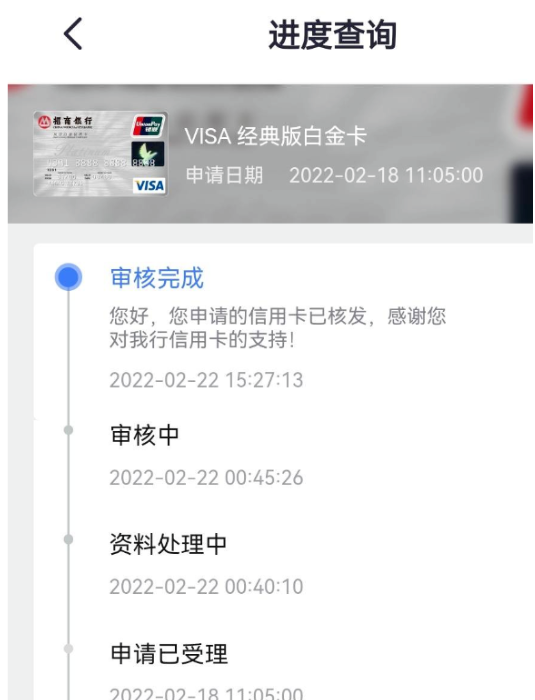 QQ图片20220227115836.png