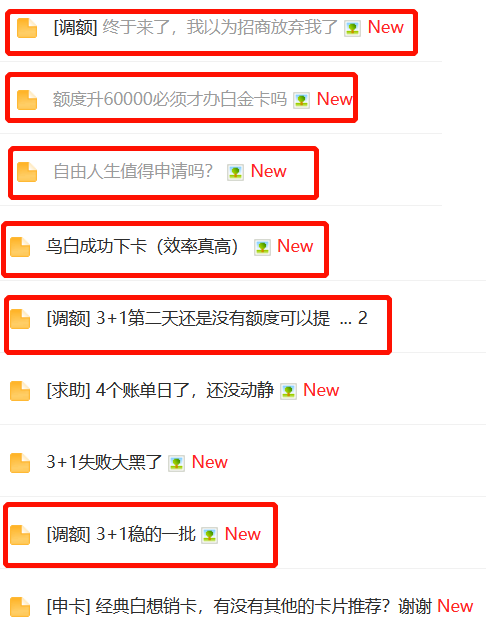 QQ图片20220227115950.png