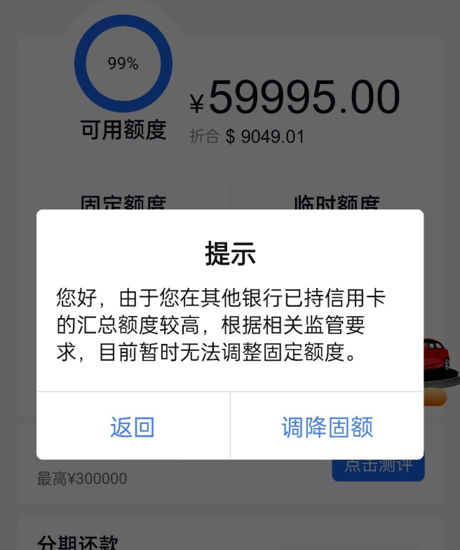QQ图片20220227120138.png