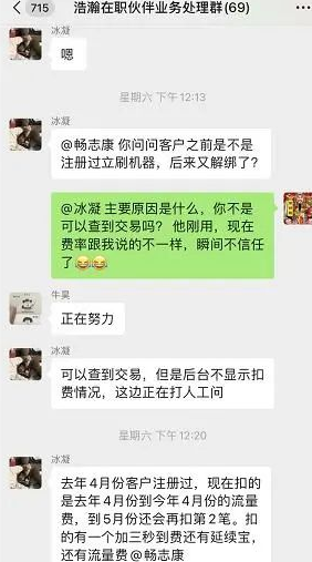 QQ图片20220228183526.png