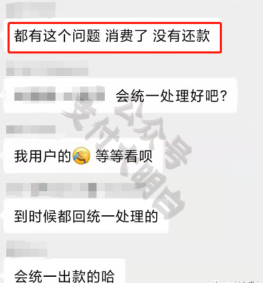 QQ图片20220304211746.png