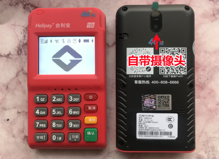 20211124171733_65897.png QQ图片20211124171737.png
