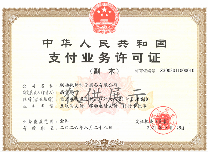 QQ图片20211216114512.png