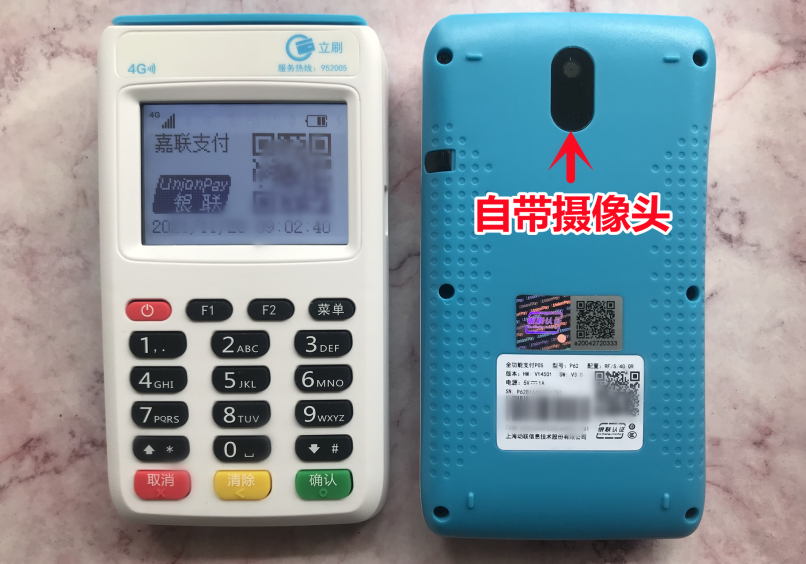 QQ图片20211121172015.png
