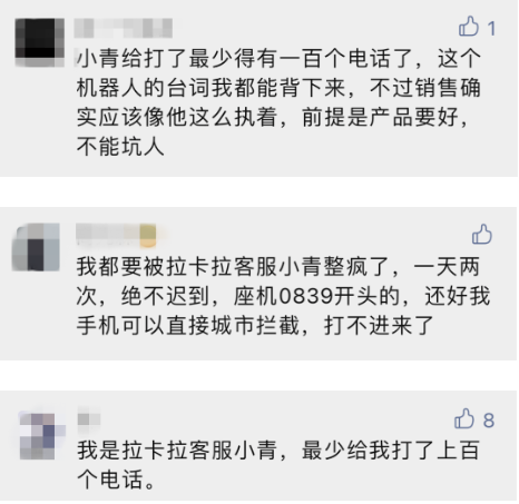 QQ图片20220323213830.png