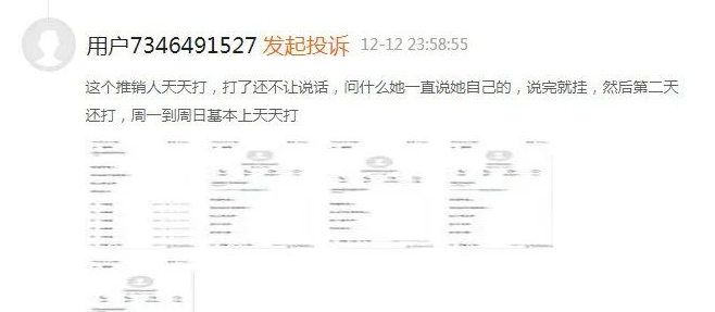 QQ图片20220323213927.png