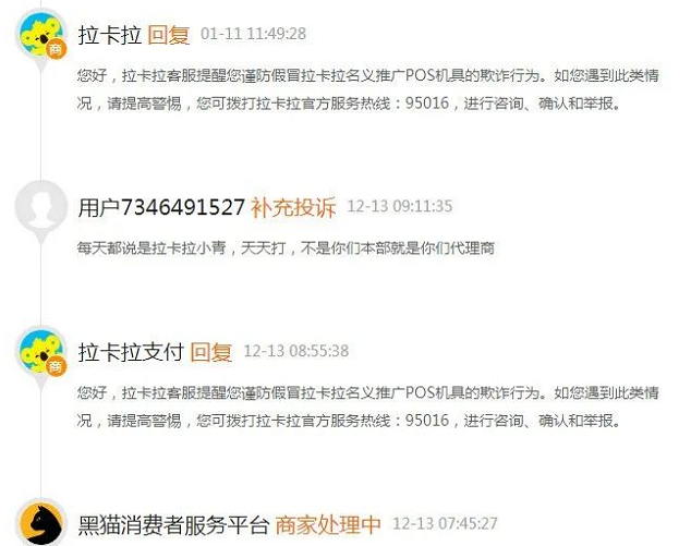 QQ图片20220323213938.png