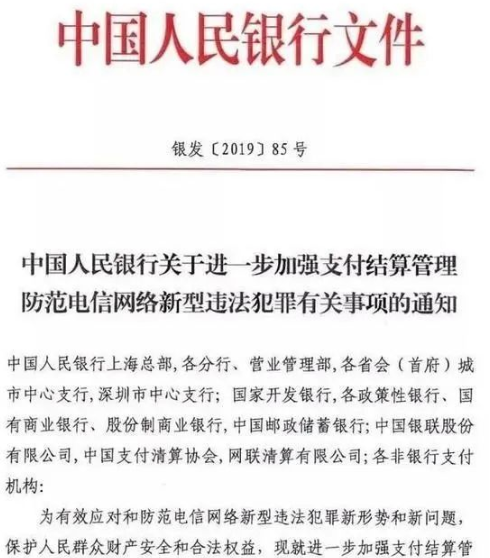 QQ图片20220323214115.png