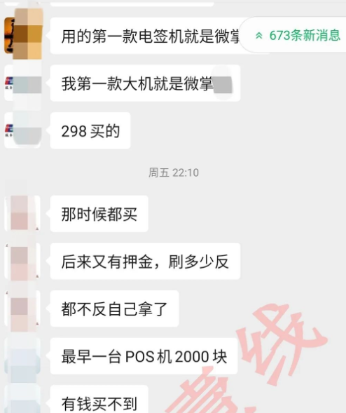 QQ图片20220323214451.png