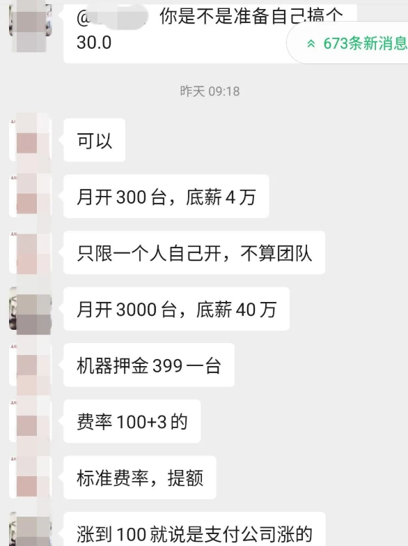 QQ图片20220323214558.png