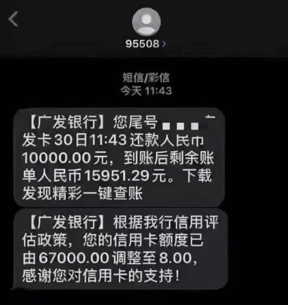 QQ图片20220323214721.png