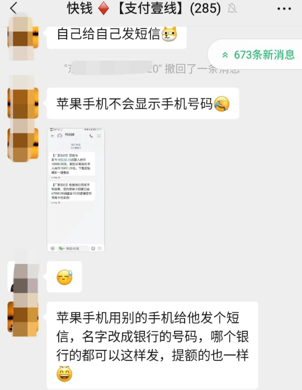 QQ图片20220323214830.png
