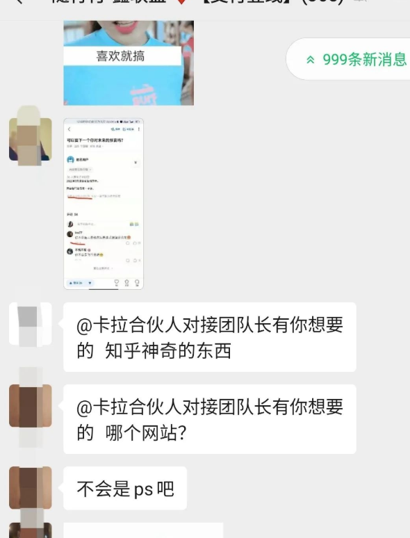 QQ图片20220323215003.png