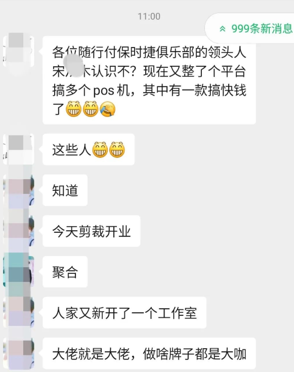 QQ图片20220323215100.png