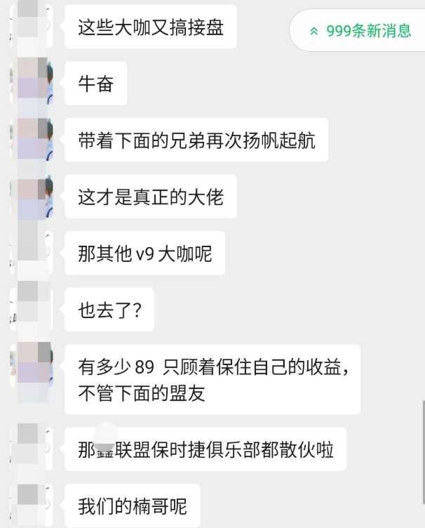 QQ图片20220323215120.png