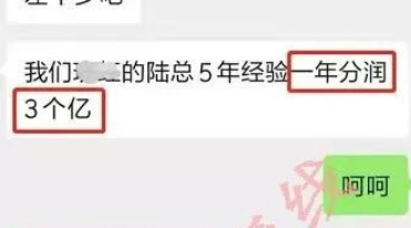 QQ图片20220323215311.png