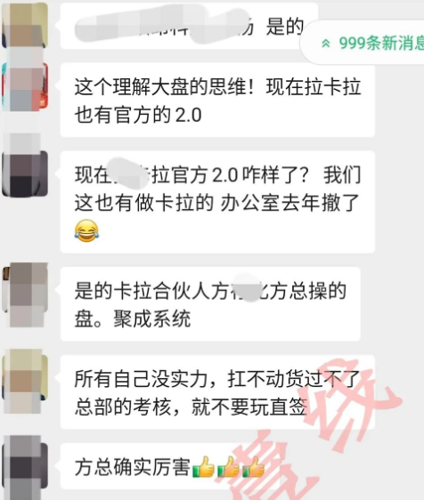 QQ图片20220323215434.png