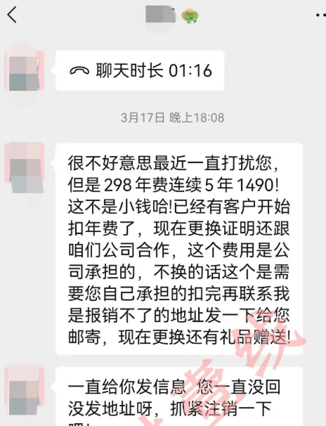 QQ图片20220323215630.png