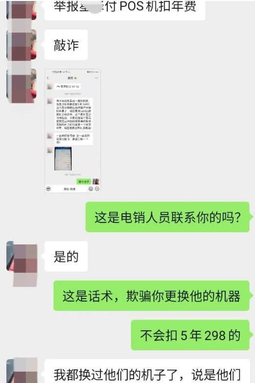 QQ图片20220323215648.png
