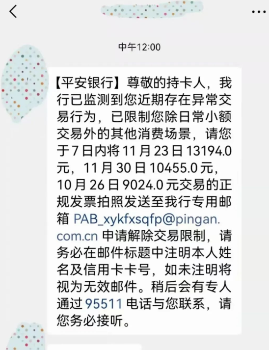 QQ图片20220323215902.png