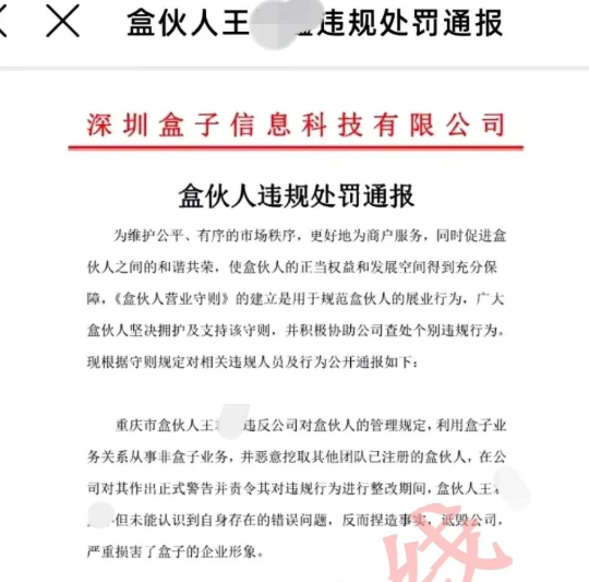 QQ图片20220323221220.png