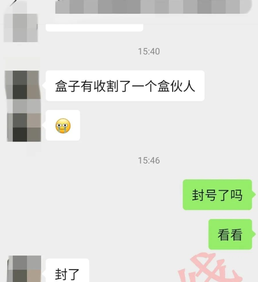 QQ图片20220323221241.png