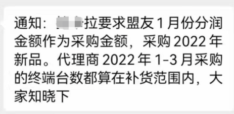 QQ图片20220323221825.png