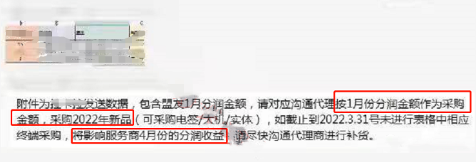 QQ图片20220323221903.png
