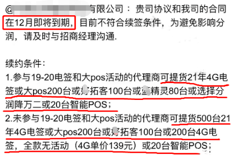 QQ图片20220323221955.png