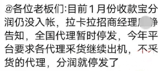 QQ图片20220323222104.png