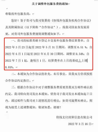 QQ图片20220323223104.png