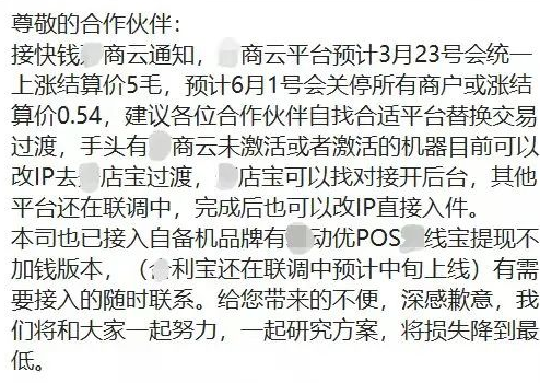 QQ图片20220323223243.png