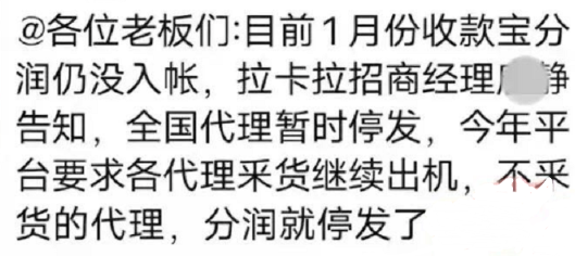 QQ图片20220323223335.png