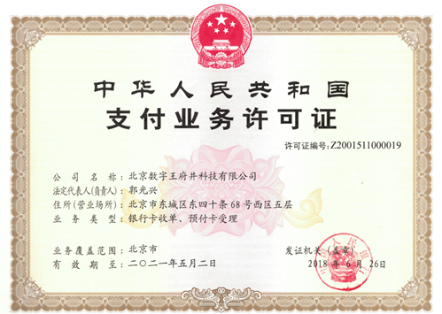 QQ图片20220324181724.png