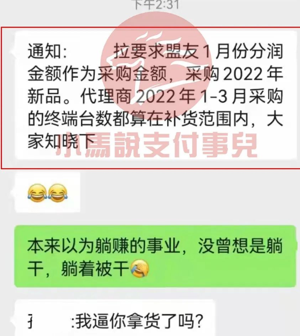 QQ图片20220325111353.png