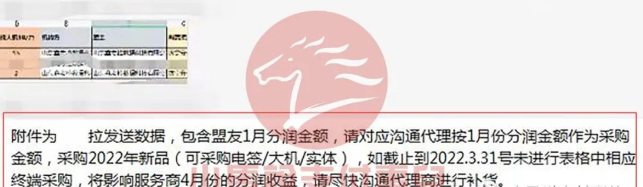 QQ图片20220325111405.png