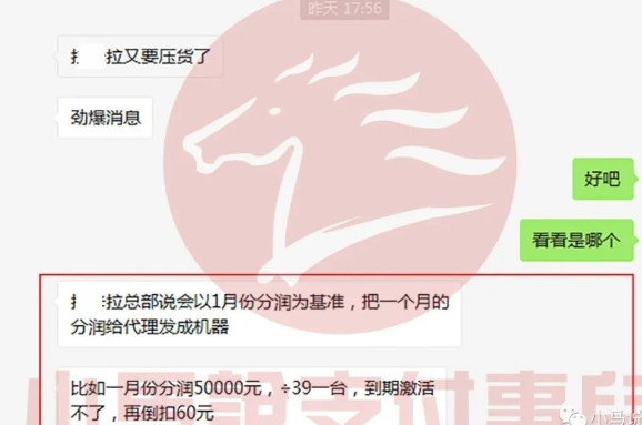 QQ图片20220325111450.png