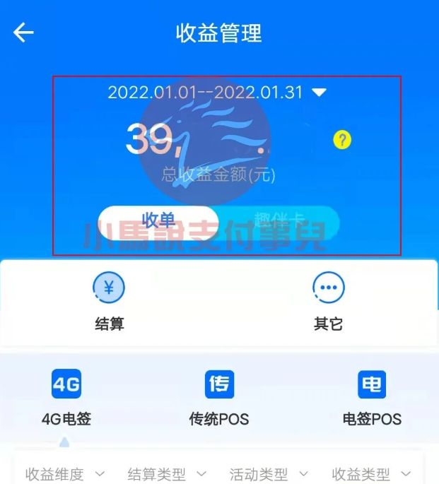 QQ图片20220325111502.png