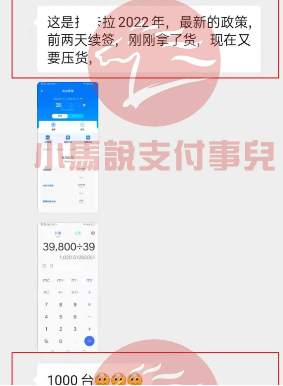 QQ图片20220325111548.png