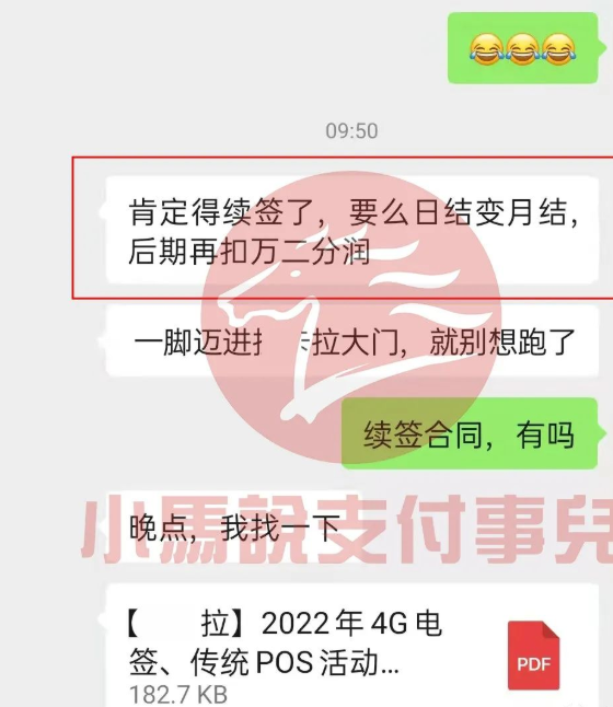 QQ图片20220325111620.png