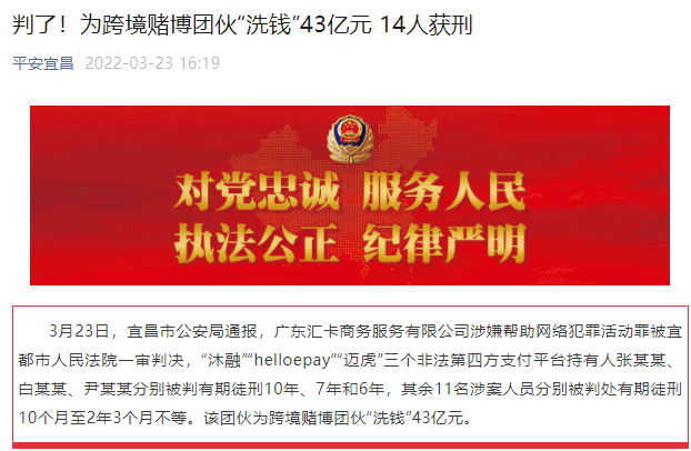 QQ图片20220325112355.png