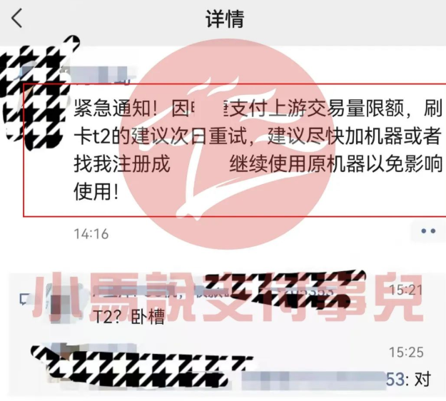 QQ图片20220325113346.png