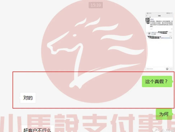 QQ图片20220325113425.png