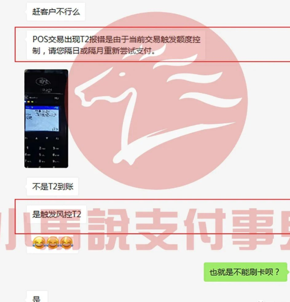 QQ图片20220325113456.png