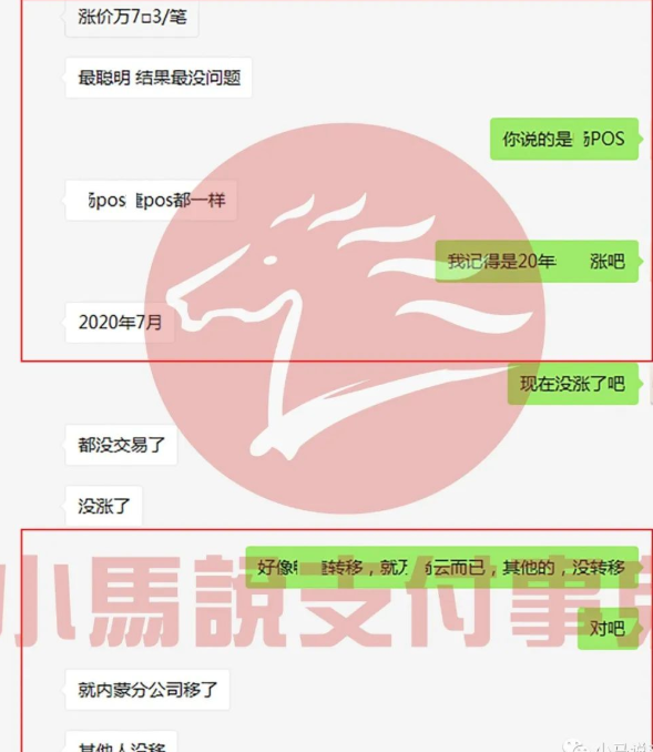 QQ图片20220325113603.png