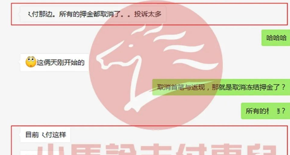 QQ图片20220328181847.png